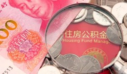深圳短借私借空放先息后本-深圳短借小额贷款-深圳短借小额贷款贷款