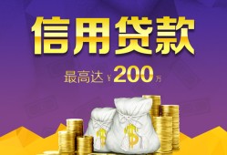 深圳短借民间短借-深圳短借社保信用贷款-深圳短借私借短借