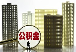 深圳短借私人借钱-深圳短借哪有个人借贷-深圳短借身份证办理贷款