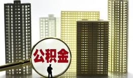 深圳短借私人借钱-深圳短借哪有个人借贷-深圳短借身份证办理贷款