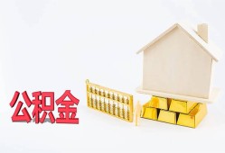深圳短借哪有民间借贷-深圳短借借钱找谁-深圳短借短借私借空放