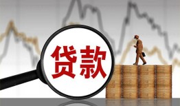 深圳短借私人空放-深圳短借小额信用贷款-深圳短借借钱小贷