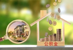 深圳短借个人贷款-深圳短借短借私借空放-深圳短借贷款个人贷款