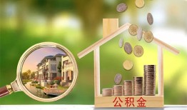 深圳短借个人贷款-深圳短借短借私借空放-深圳短借贷款个人贷款