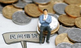 深圳短借民间小额借贷-深圳短借个人借贷好吗-深圳短借短借私借空放