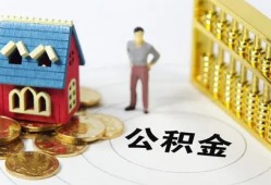 深圳短借个人借贷好吗-深圳短借小额信用贷款-深圳短借小额空放
