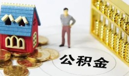 深圳短借个人借贷好吗-深圳短借小额信用贷款-深圳短借小额空放