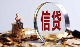 深圳短借地区短借-深圳短借水钱-深圳短借民间短期私借借款