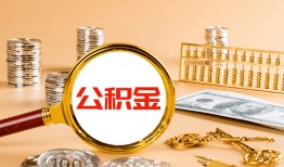 深圳短借贷款网-深圳短借信用贷款网-深圳短借快速借私借