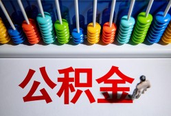 深圳短借私人放贷-深圳短借私人私借-深圳短借私人空放