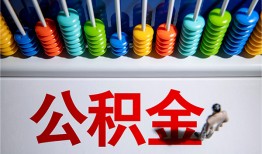 深圳短借私人放贷-深圳短借私人私借-深圳短借私人空放