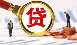 深圳短借哪里可以信用贷款-深圳短借短借信贷-深圳短借短期空放小额贷款