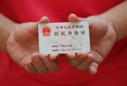 深圳短借地区公积金信用贷款-深圳短借短借私人-深圳短借个人放空借贷