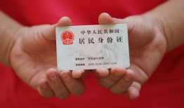 深圳短借地区公积金信用贷款-深圳短借短借私人-深圳短借个人放空借贷