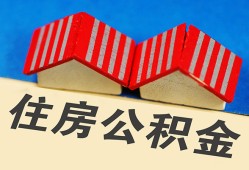深圳短借私人短借-深圳短借民间借贷无视黑白-深圳短借短借信贷