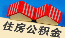 深圳短借私人短借-深圳短借民间借贷无视黑白-深圳短借短借信贷