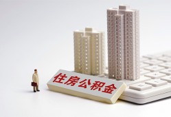 深圳短借哪里可以私人借款-深圳短借哪有私人借贷-深圳短借哪有民间借贷