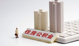 深圳短借哪里可以私人借款-深圳短借哪有私人借贷-深圳短借哪有民间借贷