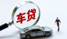 深圳短借个人借贷放款-深圳短借民间借贷当天下款-深圳短借应急贷款