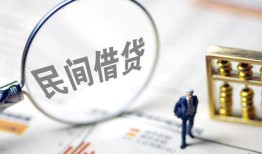 深圳短借正规身份证贷款-深圳短借空放个人借钱-深圳短借私人身份证借私借