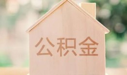 深圳短借私人贷款额-深圳短借私人空放-深圳短借小额信用贷款