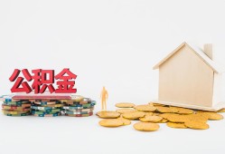 深圳短借民间私人借贷-深圳短借小额贷款当天放款-深圳短借私借空放