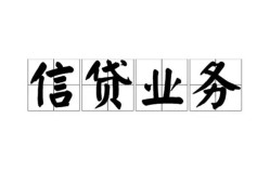 深圳短借私人空放-深圳短借借钱-深圳短借小额短借