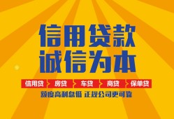 深圳短借私借空放当场拿钱-深圳短借私借空放直接上门-深圳短借民间小额借贷