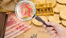 深圳短借靠谱私人借钱-深圳短借信用贷款-深圳短借无抵押私人贷款