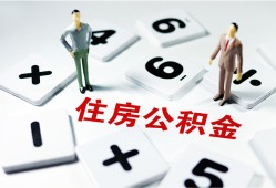 深圳短借身份证线下贷款-深圳短借私人放款联系方式-深圳短借身份证小额贷款