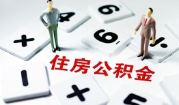 深圳短借身份证线下贷款-深圳短借私人放款联系方式-深圳短借身份证小额贷款