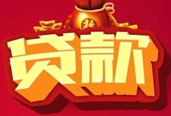 深圳短借贷款-深圳短借小额贷款地址-深圳短借民间小额借贷