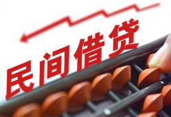 深圳短借私借空放不考察-深圳短借短期借款-深圳短借私借空放短借
