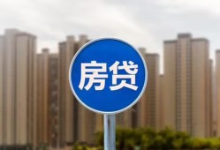 深圳短借借私借-深圳短借急需借钱-深圳短借小额贷款当天放款