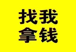 深圳短借信用贷款哪家好-深圳短借个人放空借贷-深圳短借私借空放先息后本