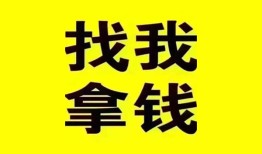 深圳短借信用贷款哪家好-深圳短借个人放空借贷-深圳短借私借空放先息后本
