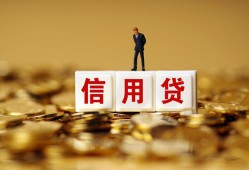 深圳短借私人放款联系方式-深圳短借私借上门放款-深圳短借私人借钱短借微信号