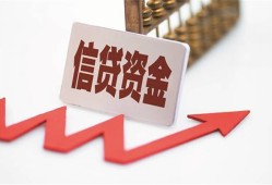 深圳短借私人24小时借钱-深圳短借短借空放-深圳短借身份证贷款电话
