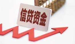 深圳短借私人24小时借钱-深圳短借短借空放-深圳短借身份证贷款电话