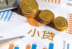 深圳短借哪里可以借私借-深圳短借短借急用钱-深圳短借私人工程贷款