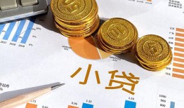 深圳短借哪里可以借私借-深圳短借短借急用钱-深圳短借私人工程贷款