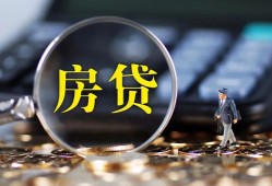 深圳短借私借空放短借-深圳短借小额贷款贷款-深圳短借本地身份证贷款
