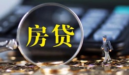 深圳短借私借空放短借-深圳短借小额贷款贷款-深圳短借本地身份证贷款