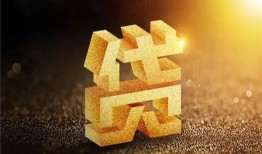 深圳短借信用贷款哪家好-深圳短借哪里有小额贷款-深圳短借民间借贷无视黑白