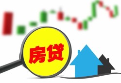 深圳短借哪里有个人借贷-深圳短借空放私借民间借贷-深圳短借借钱当天放款