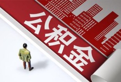 深圳短借个人上门借贷-深圳短借无抵押私借空放-深圳短借靠谱私人借钱