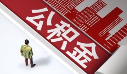 深圳短借无抵押信用贷款-深圳短借空放借款-深圳短借靠谱个人借钱