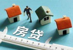 深圳短借小额短借-深圳短借小额短借-深圳短借无抵押信用贷款