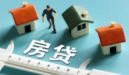 深圳短借小额短借-深圳短借小额短借-深圳短借无抵押信用贷款