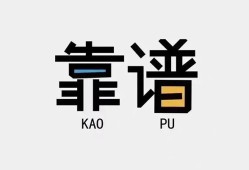 深圳短借私借空放-深圳短借急用钱找我-深圳短借民间短期私借借款